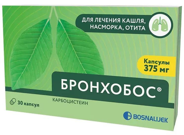 Бронхобос до или после еды ребенку Бронхобос капсулы 375 мг х30 - купить в интернет-аптеке OZON. Инструкции, показа