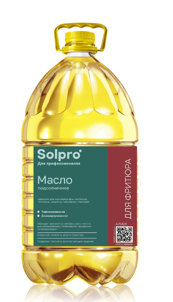 Масло подсолнечное фритюрное 5 л SolPro, 1 шт купить на OZON по низкой ...