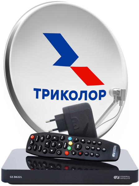 Комплект спутникового ТВ Триколор Сибирь Ultra HD GS B622L/С592 (1 год ...