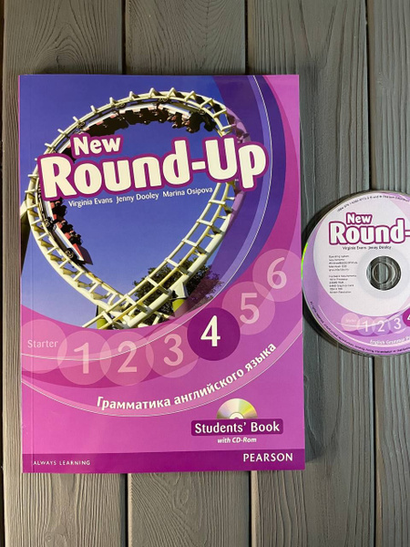 New Round- Up 4. Level 4. Student's Book with CD диск /Pearson/Vergina ...