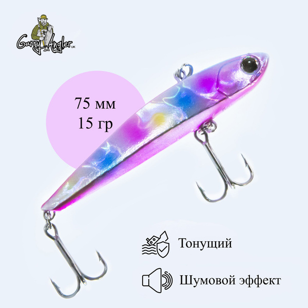 Характеристики Воблер раттлин ВИБ eclipse для рыбалки Garry Angler ...