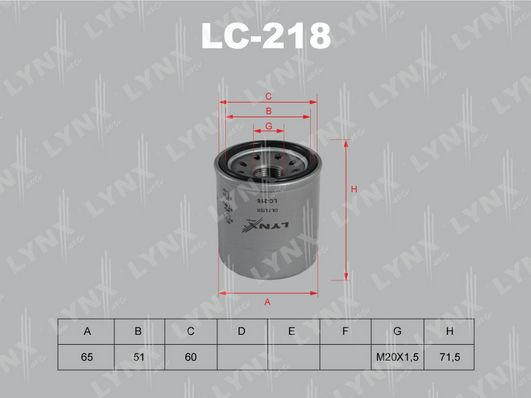 Фильтр масляный LYNXauto Фильтр масляный подходит для NISSAN Almera(N16 ...