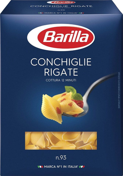 Макароны Barilla Conchiglie Rigate 450г - купить с доставкой по ...