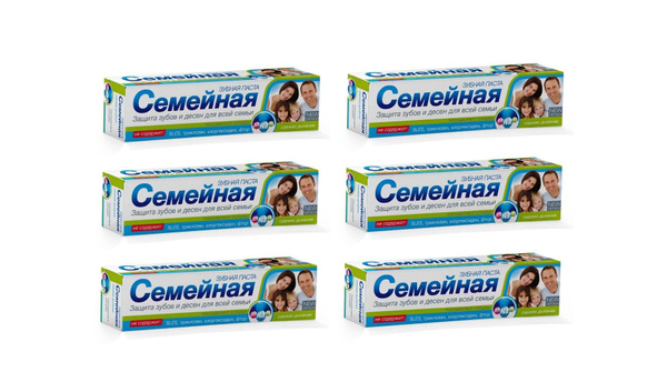 Свобода Зубная паста семейная "Свежее Дыхание", 124 г, 6 штук - купить ...