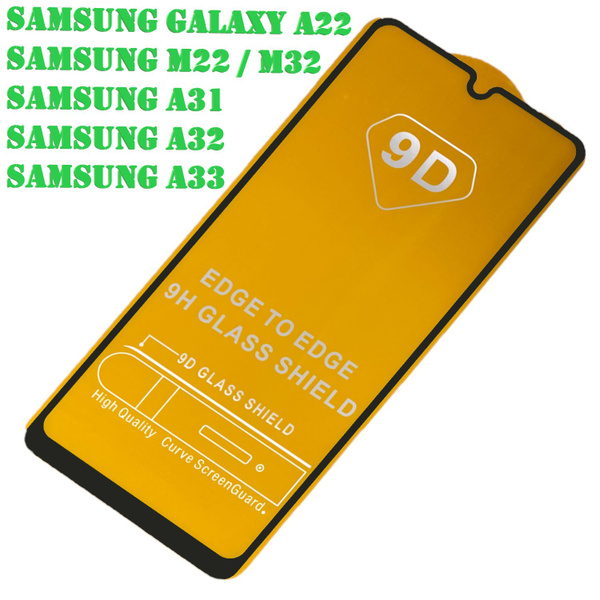 Защитное стекло Samsung Galaxy A31 / A32 / A33 / A22 / M22 / M32 ...