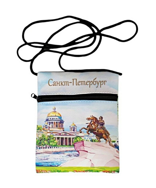 Сумка на шею , сумочка туристическая для документов Санкт-Петербург ...