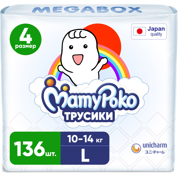 Moony / Подгузники-трусики MamyPoko MEGABOX 4 L (10-14 кг) 136 шт./ 2 ...