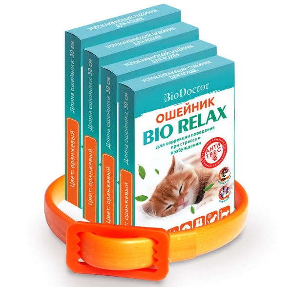 Успокаивающий ошейник для кошек
