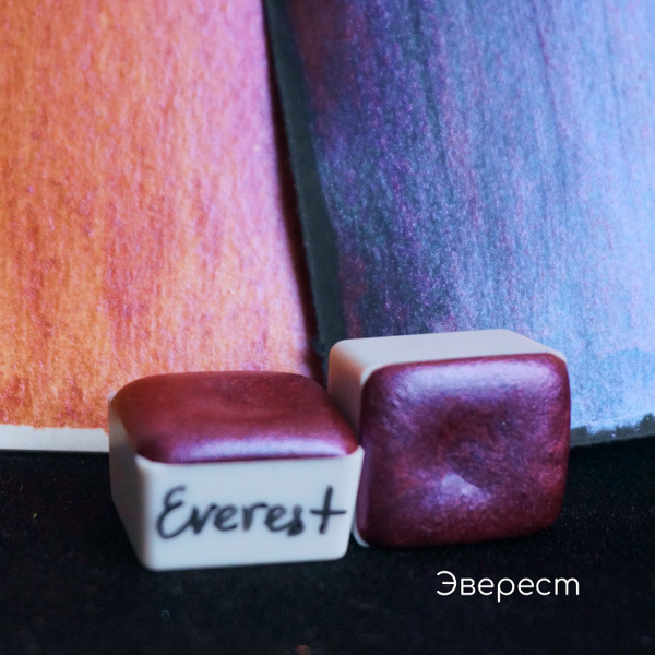 Акварель Tintura блестящая хамелеон Эверест - Everest, полукювета ...