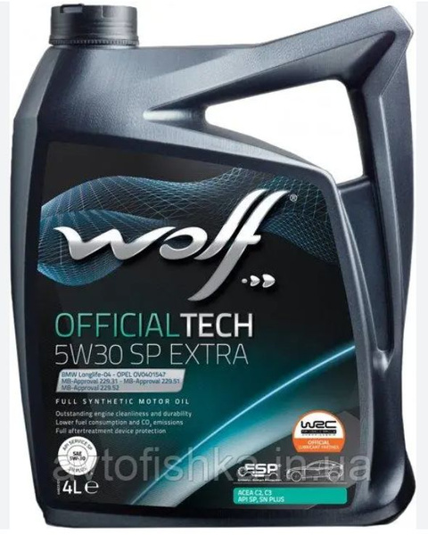 Масло моторное Wolf 5W-30 Синтетическое - купить в интернет-магазине ...