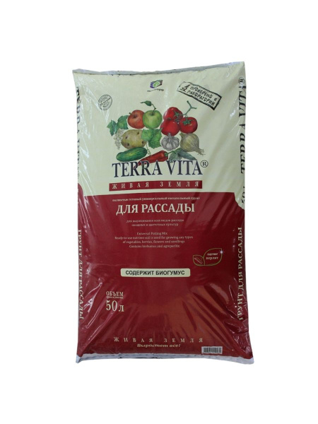 Грунт для рассады 50л Живая Земля Фарт . - купить по низкой цене в ...