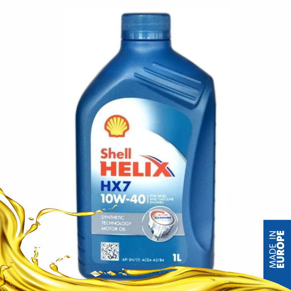 Масло моторное Shell 10W-40 Полусинтетическое - купить в интернет ...
