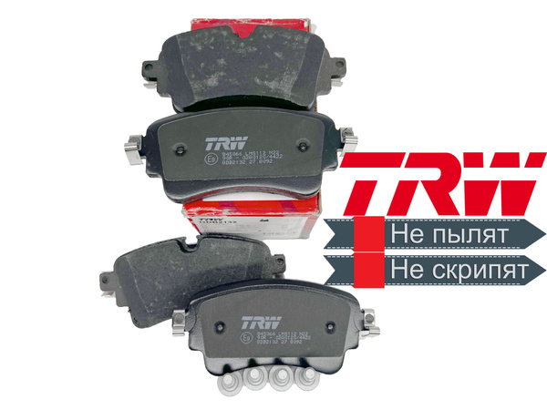Колодки тормозные TRW GDB2132 Задние - купить по низким ценам в ...