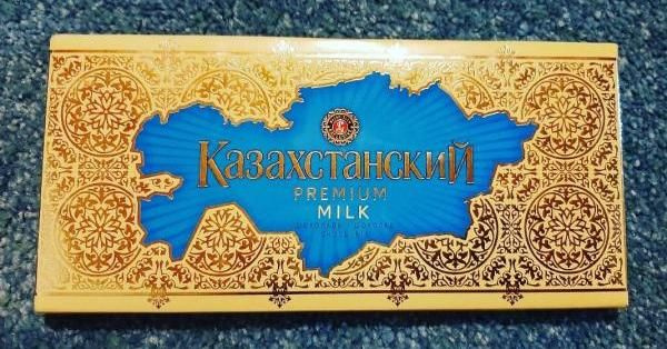 Казахский шоколад фото Шоколад Казахстанский премиум молочный BS, 100 гр*3 шт - купить с доставкой по в