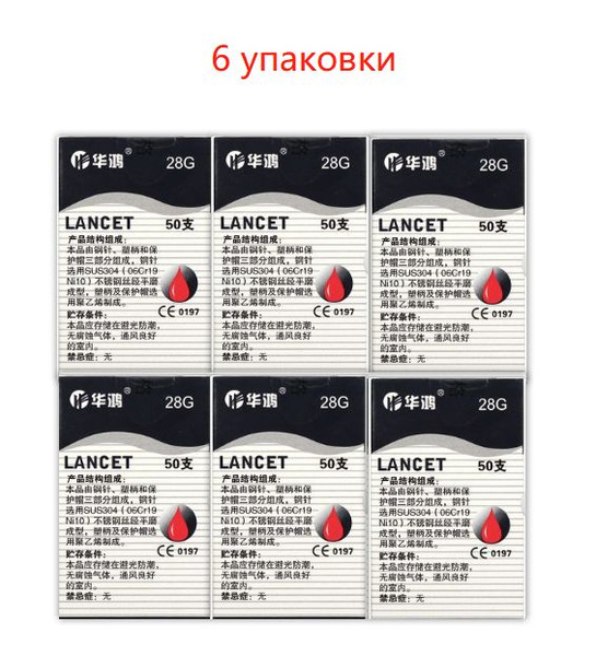 Характеристики: Ланцет для Забора Крови Акку-Чек Софткликс (Accu-Chek ...