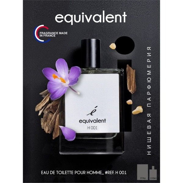 equivalent духиии576 Духи 50 мл (1023007410)