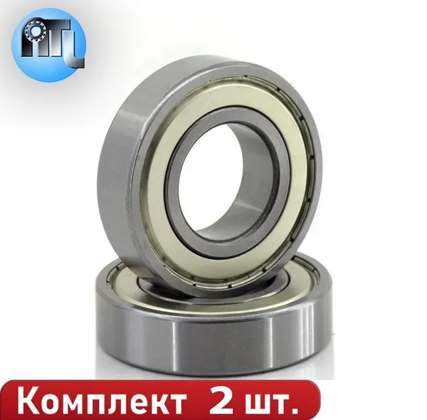 Подшипник универсальный NTL Bearing 6205-2Z (6205-ZZ) (80205) - купить ...