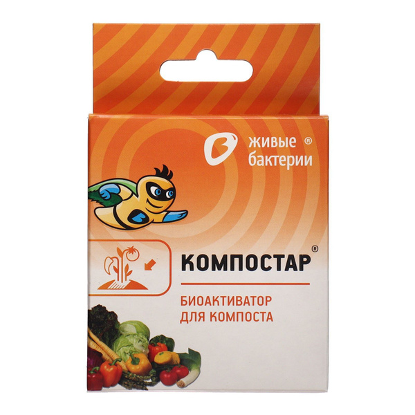 Биоактиватор компостирования "Компостар", "Живые бактерии", 50 г ...