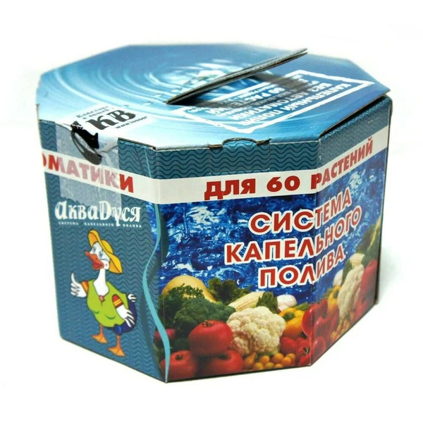 Капельный полив Аква Дуся (Беларусь) не автомат на 60 растений для ...