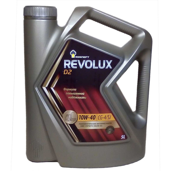 Revolux 10w 40