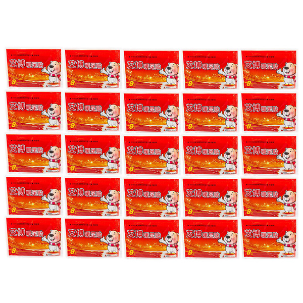 G2 Одноразовая грелка - купить с доставкой по выгодным ценам в интернет ...