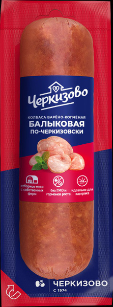 Колбаса варено-копченая Балыковая Черкизово, 400 г - купить с доставкой ...