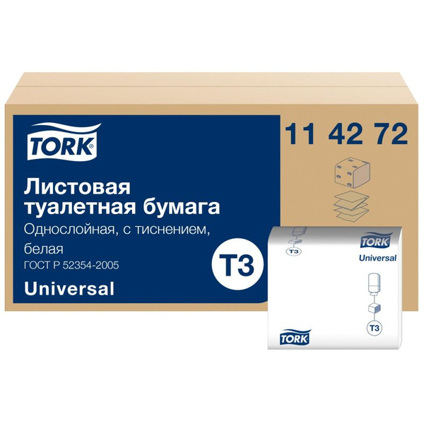 Бумага туалетная листовая д/дисп Tork ТЗ 1сл. 250л 40 пачки купить на ...