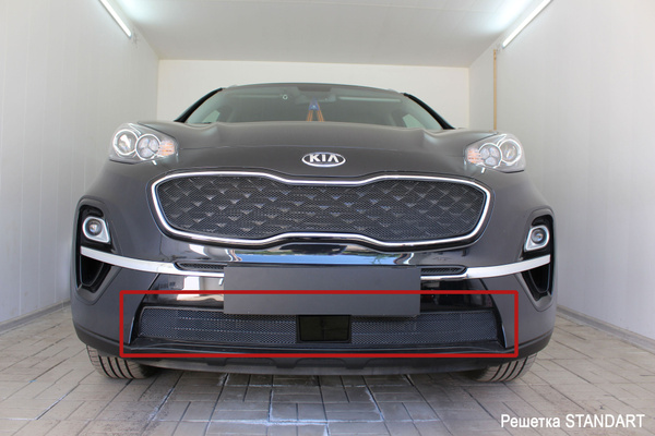 Защитная сетка радиатора низ черная Kia Sportage (2018-2022) рестайлинг ...