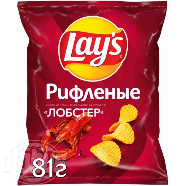 Чипсы картофельные Lay's Лобстер, 81 г - купить с доставкой по выгодным ...