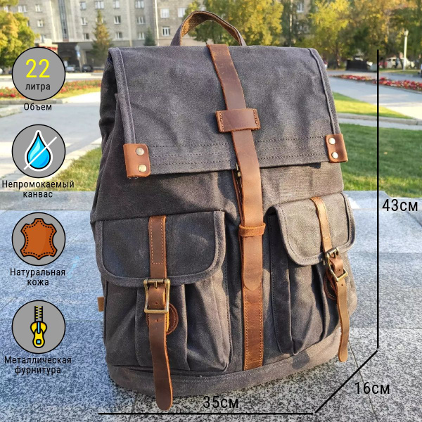 Orlen pack Рюкзак - купить с доставкой по выгодным ценам в интернет ...