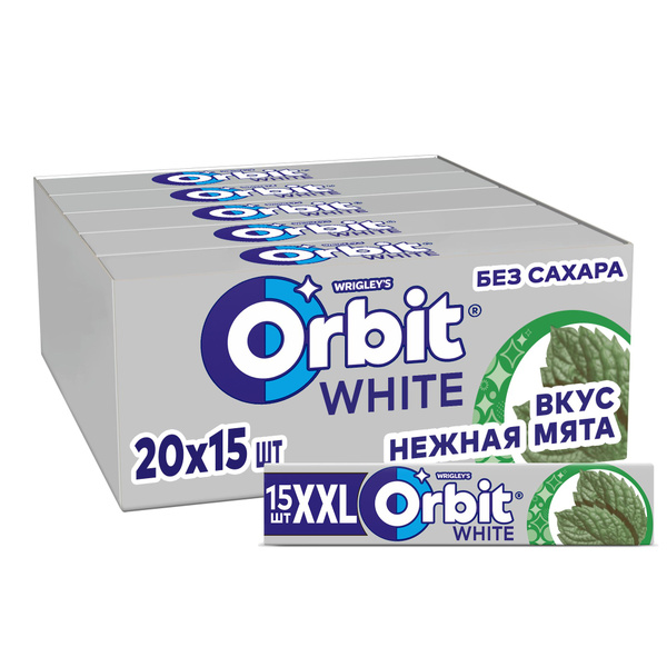 Orbit white XXL / Орбит Белоснежный Жевательная резинка, Нежная мята ...