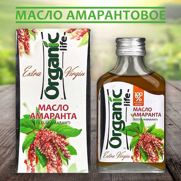 Масло растительное амарантовое, Original Altay, 6% сквалена, 100 мл ...