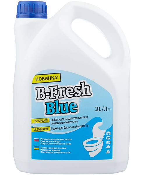 Жидкость для биотуалета Thetford B-Fresh Blue 2 л, арт. 30547BJ ...