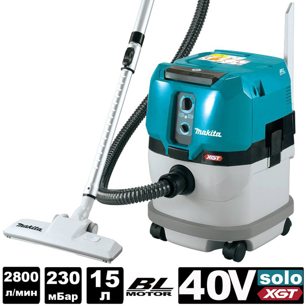 Строительный пылесос Makita VC003GLZ 15 л купить по низкой цене с ...