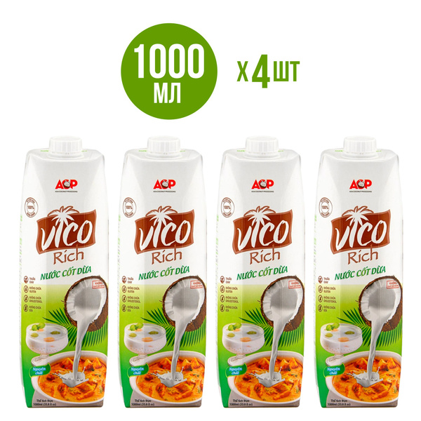 Органическое кокосовое молоко ACP VICO Rich / 1 л / 4 шт - купить с ...