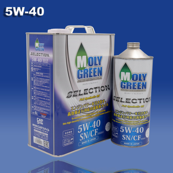 Масло моторное MolyGreen 5W-40 Синтетическое - купить в интернет ...