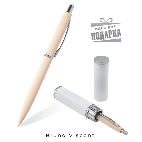 Ручка подарочная шариковая автоматическая Bruno Visconti "SAN REMO ...