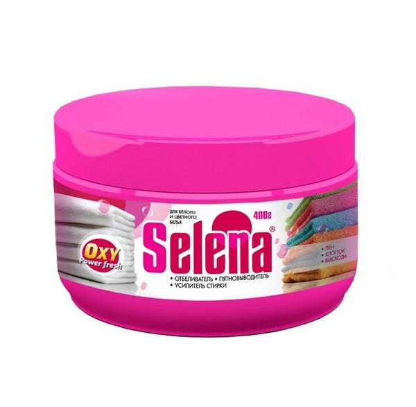 Selena Отбеливатель, усилитель стирки, 400 г - купить с доставкой по ...
