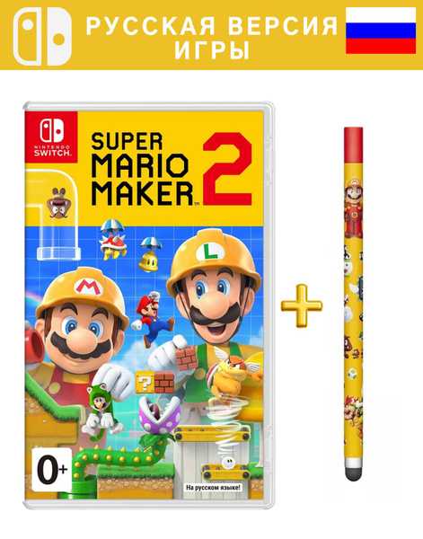 Mario 2 switch discount