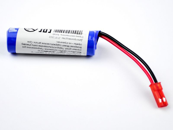 ZYGY 3PCS 3.7V 2000mah SM-2P Stekker Li-ion batterij met USB-oplaadkabel voor DE68 DE44 DE45W DE45 DE58 DE49 DE57 DE70 Off-road Vehicle Vrachtwagen Tank RC speelgoedauto batterij