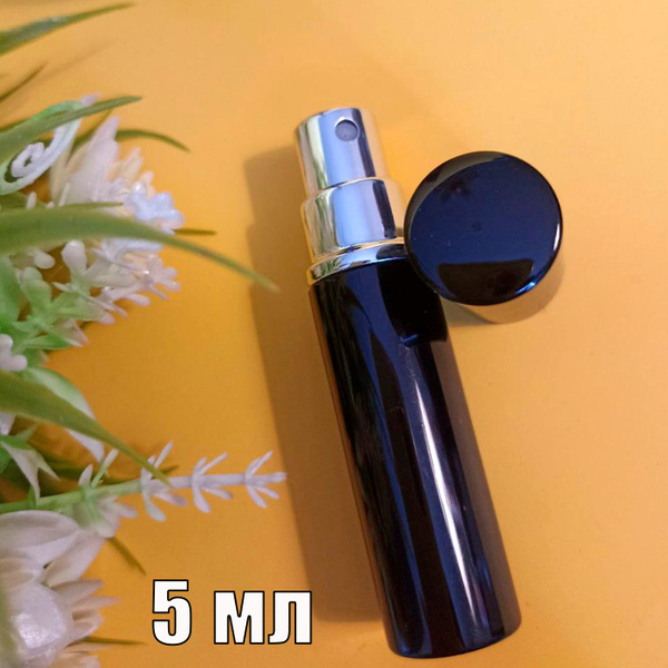 Флакон для духов металлический 5 мл - купить с доставкой по выгодным ...