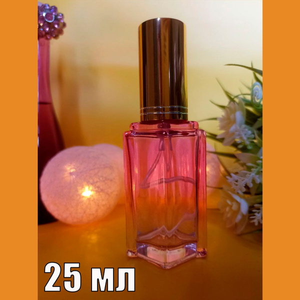 Флакон для духов стеклянный 25 мл - купить с доставкой по выгодным ...