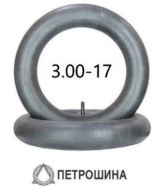 Мотокамера 3.00-17 1 шт. (Петрошина) - купить с доставкой по выгодным ...