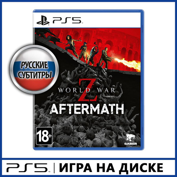 Игра World War Z. Aftermath (PlayStation 5, Русские субтитры) купить по ...
