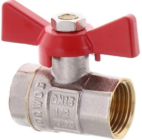 Кран шаровой латунный 1/2" дюйма WATERPRO DN15 вн/вн бабочка - купить с ...