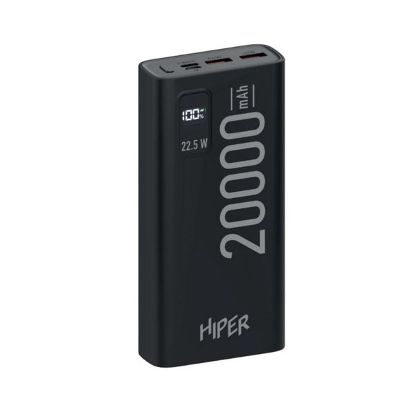 Повербанк (powerbank) (Power Bank) HIPER EP 20000 BLACK - купить по ...