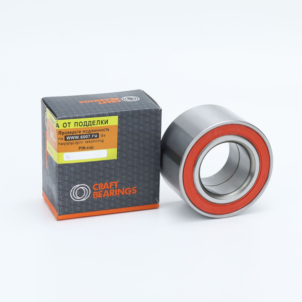 Подшипник ступичный передний CRAFT 6-256907AE7 для ВАЗ-2108-21099 / ...