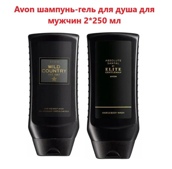 AVON Шампунь-гель, 500 мл - купить с доставкой по выгодным ценам в ...