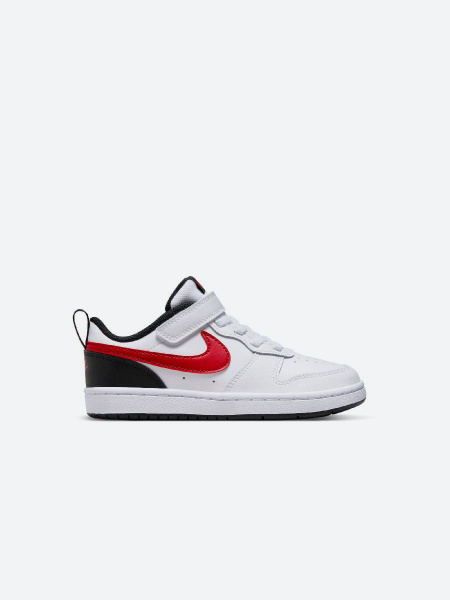 Nike hotsell borough low