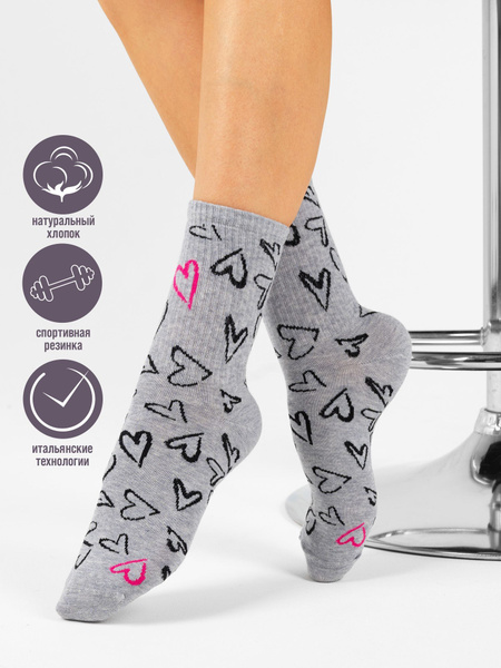 Носки JUST SOCKS Love Is, 1 пара - купить с доставкой по выгодным ценам ...